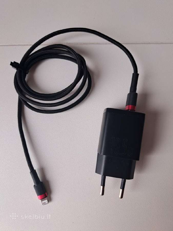 Pakrovėjas, adapteris , įkroviklis Usb.