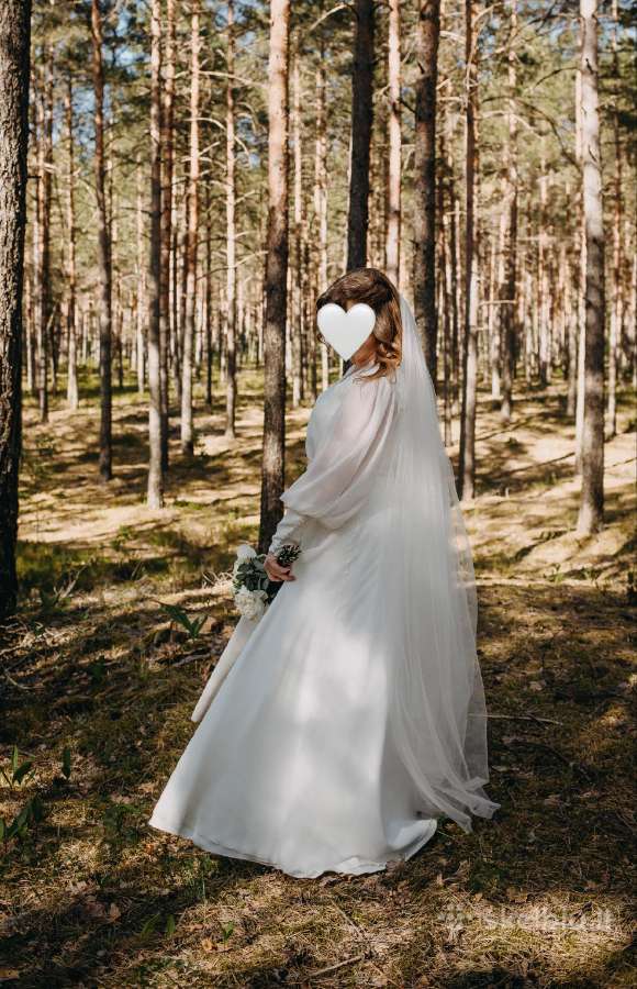 Vestuvinė suknelė
