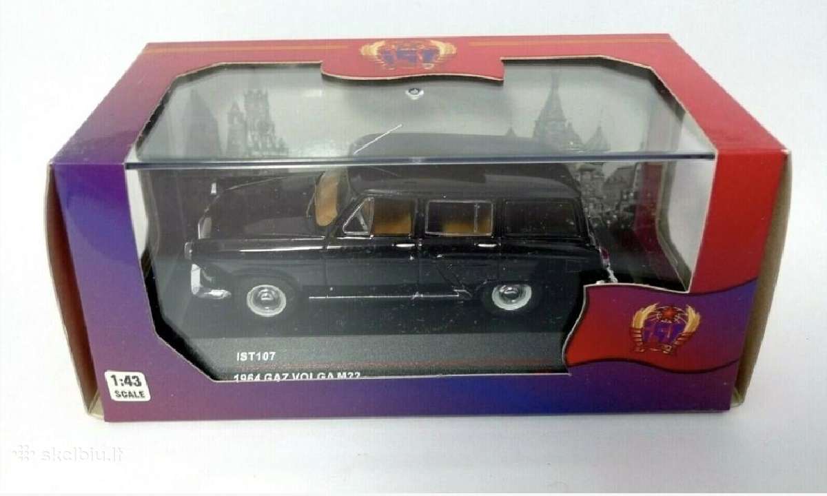 Gaz M22