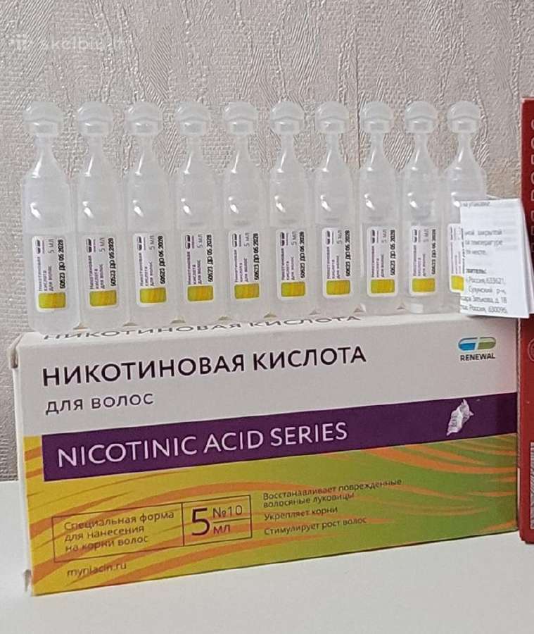 Estel plauku prieziuros priemones. - nuotraukos Nr. 17