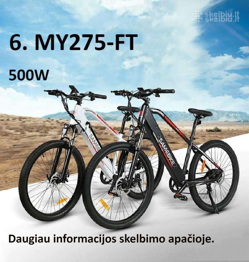 Elektrinis dviratis Samebike 20lvxd30-II 350w - nuotraukos Nr. 7