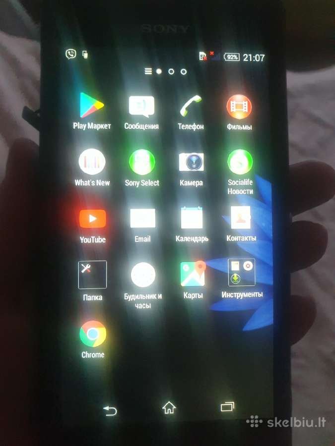 Sony Xperia aqua