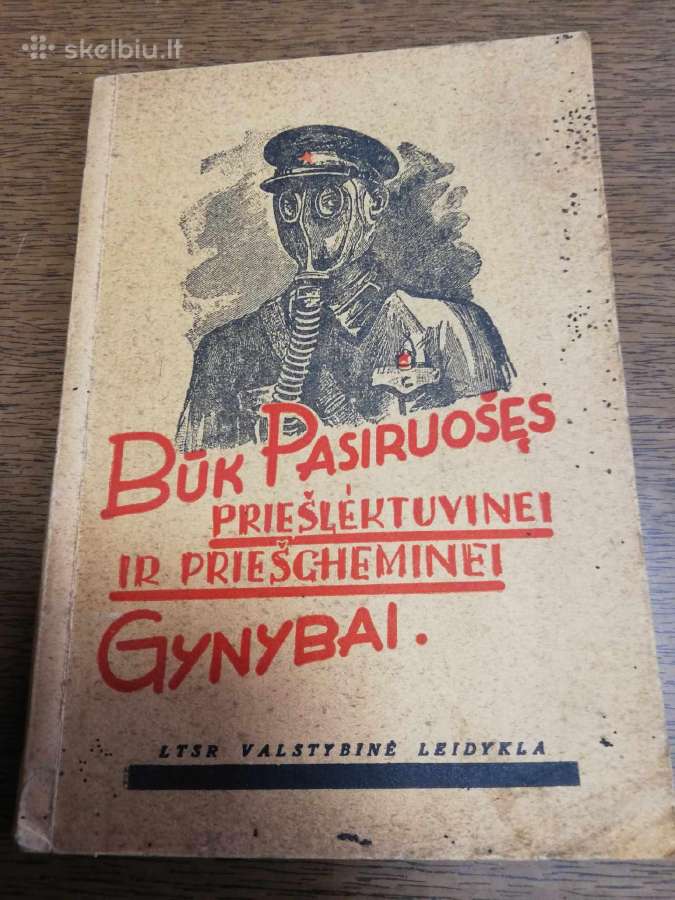 Ww2 ginyba 1941m
