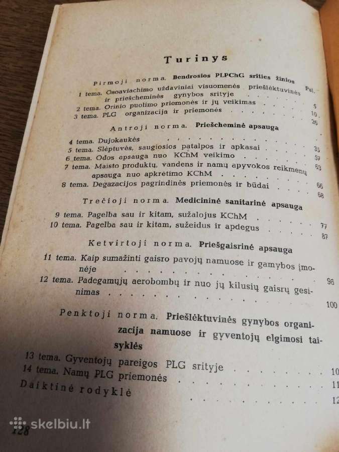 Ww2 ginyba 1941m - nuotraukos Nr. 3