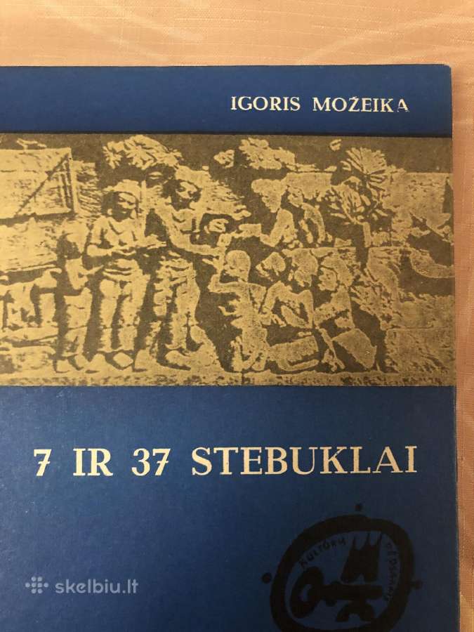 Senovės kultūrų pėdsakais 7 vnt - nuotraukos Nr. 10