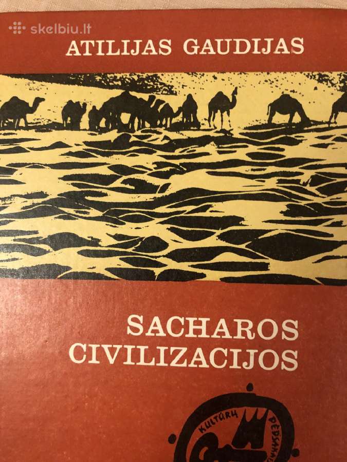 Senovės kultūrų pėdsakais 7 vnt - nuotraukos Nr. 12