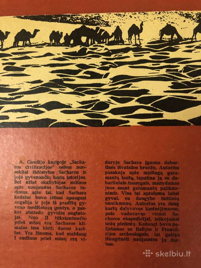 Senovės kultūrų pėdsakais 7 vnt - nuotraukos Nr. 13