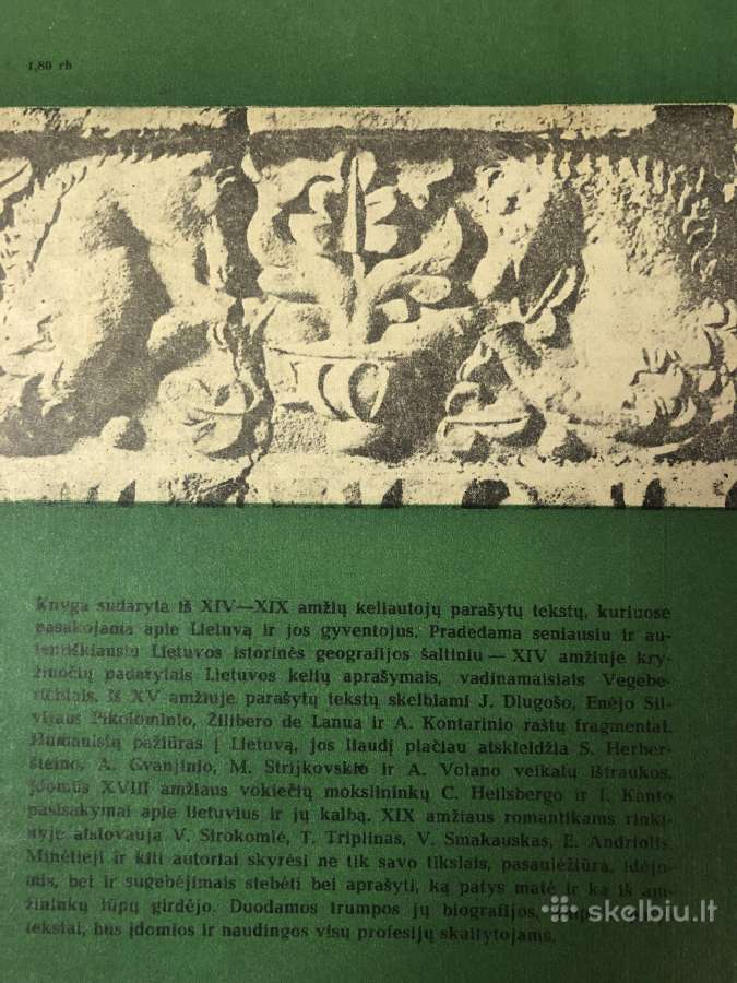 Senovės kultūrų pėdsakais 7 vnt - nuotraukos Nr. 15