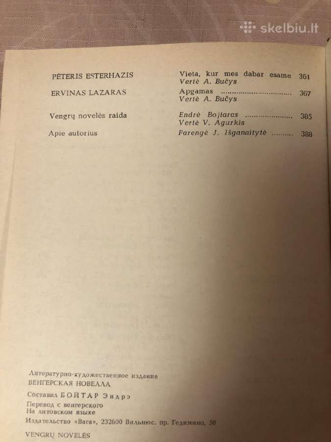 Vengrų , čekų , vokiečių , serbų novelės 4 knygos - nuotraukos Nr. 17