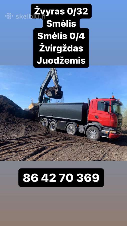Žvyras, Smėlis, juodžemis - nuotraukos Nr. 4
