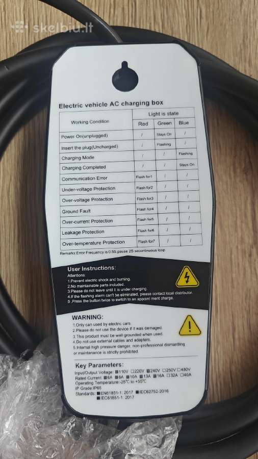 Ev elektromobilio pakrovėjas Type 1 J1772 16a - nuotraukos Nr. 5
