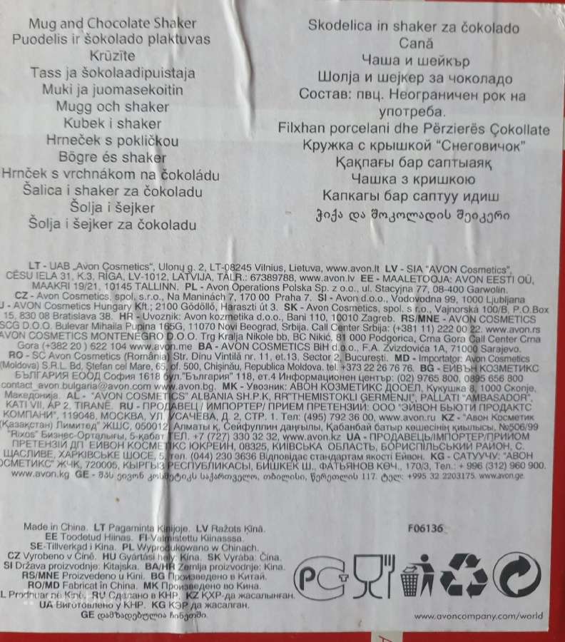 Puodelis - nuotraukos Nr. 4