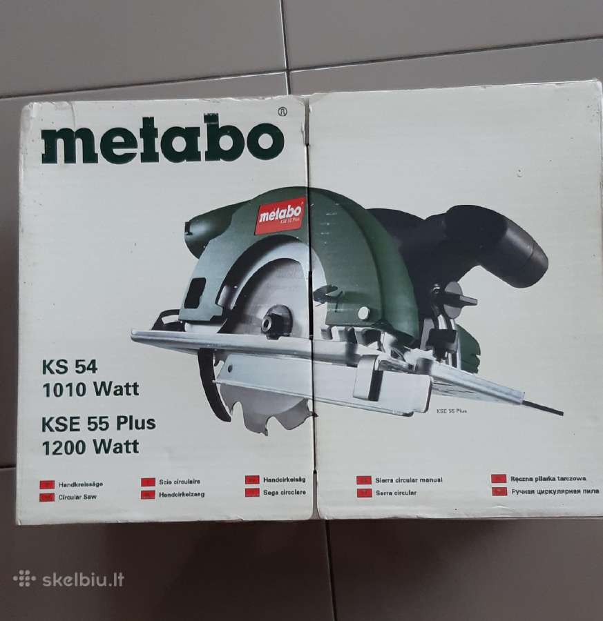 Pjūklas diskinis Metabo - nuotraukos Nr. 2