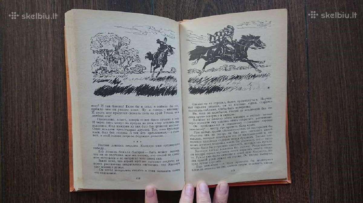 Main Ridas Raitelis be galvos _ Bсадник без головы - nuotraukos Nr. 10
