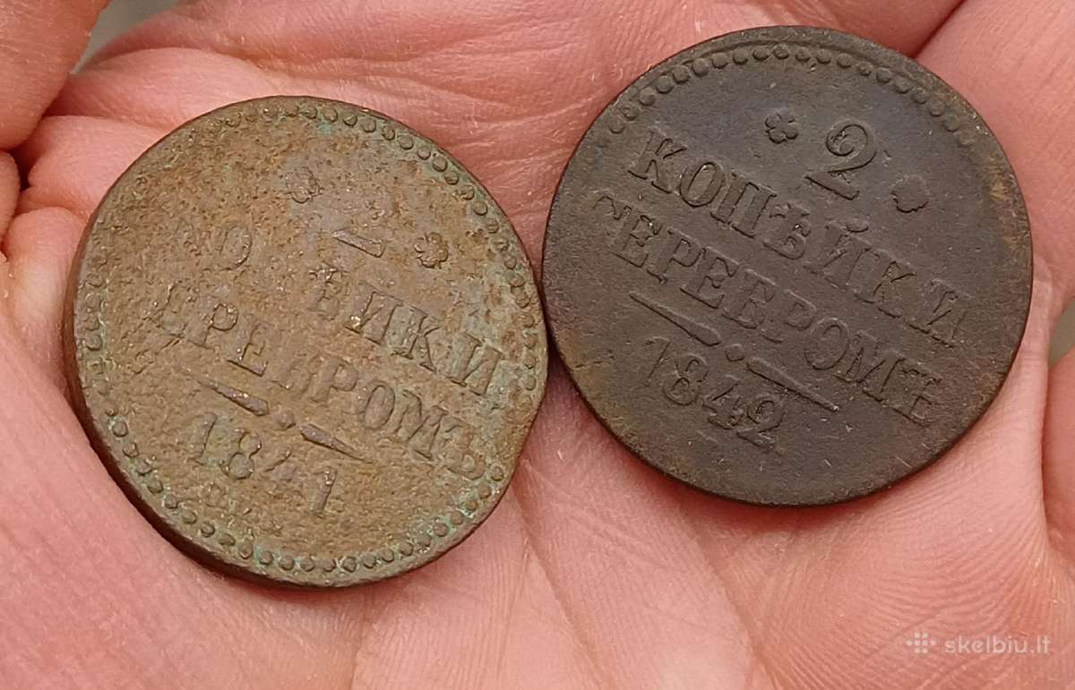 2 kapeikos rinkinys 1841-1842m. Carinė Rusija