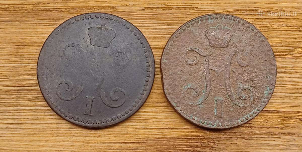 2 kapeikos rinkinys 1841-1842m. Carinė Rusija - nuotraukos Nr. 2