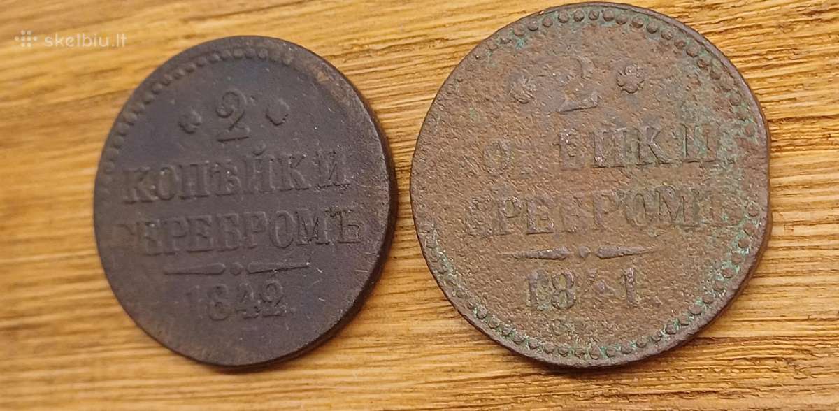 2 kapeikos rinkinys 1841-1842m. Carinė Rusija - nuotraukos Nr. 4