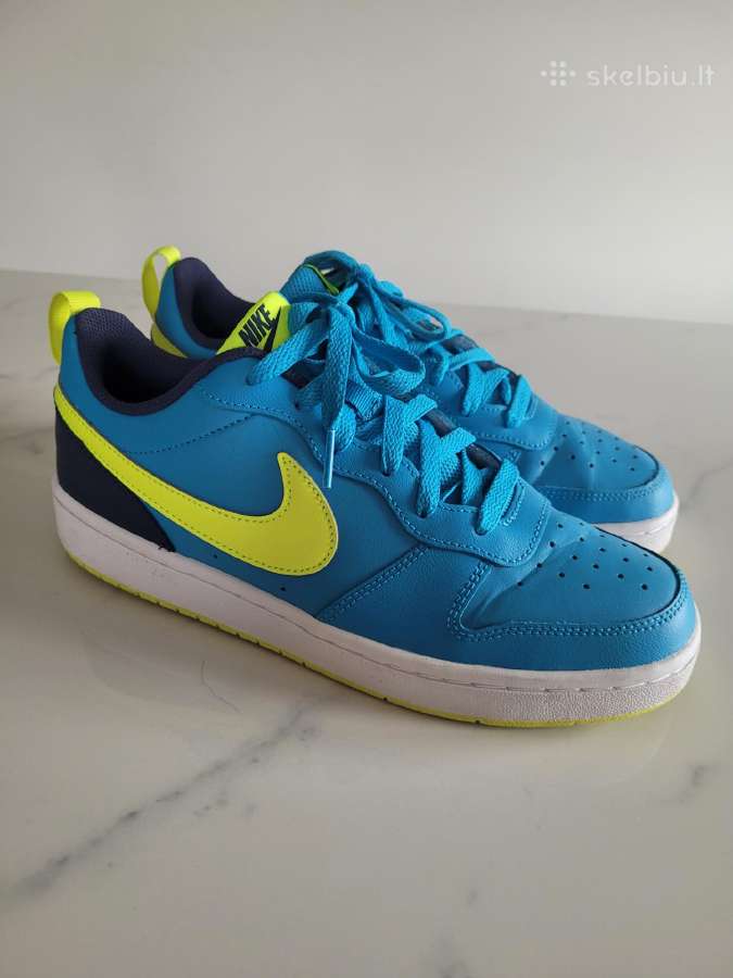 Odiniai Nike kedukai