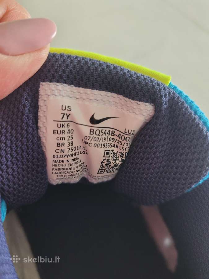 Odiniai Nike kedukai - nuotraukos Nr. 4