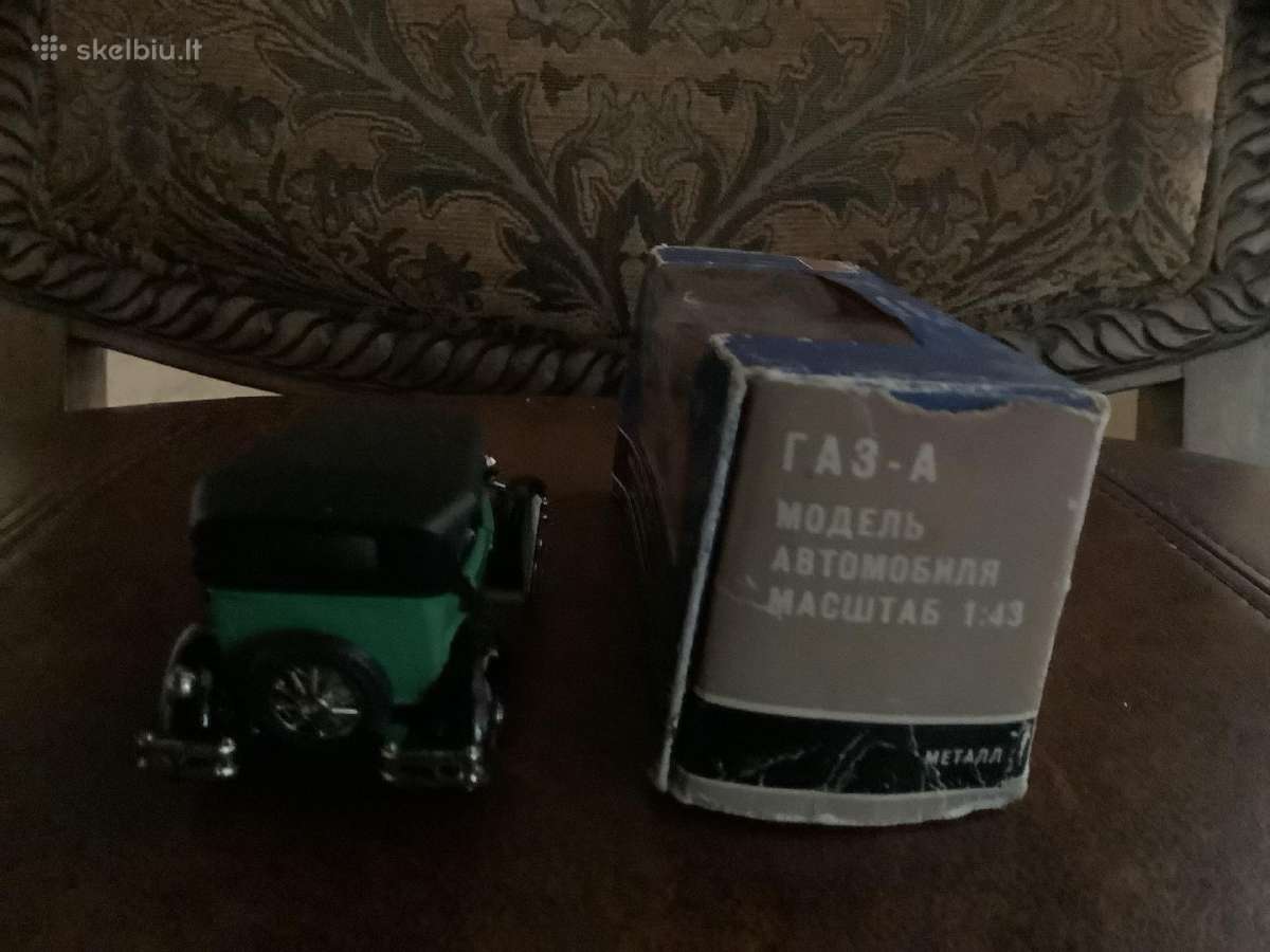 Gaz-a - nuotraukos Nr. 2