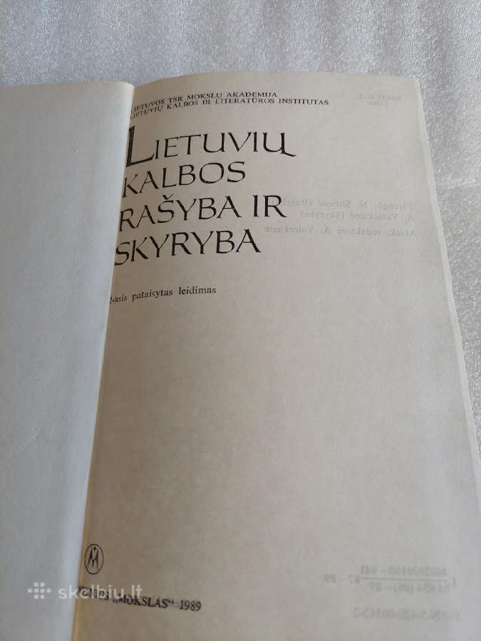 Lietuvių kalbos rašyba ir skyryba - nuotraukos Nr. 2