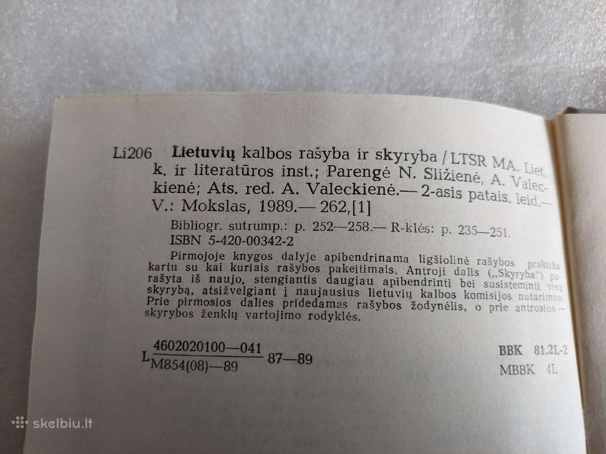 Lietuvių kalbos rašyba ir skyryba - nuotraukos Nr. 3