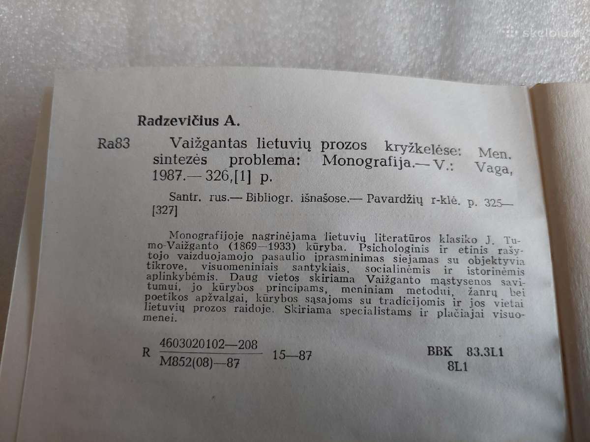 Vaižgantas lietuvių prozos kryžkelėse - nuotraukos Nr. 3