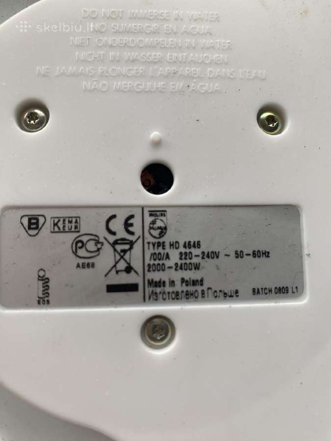 Parduodami elektriniai virduliai ir virdulio padas - nuotraukos Nr. 6