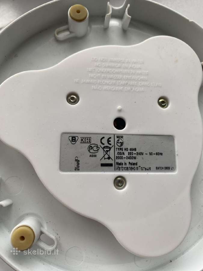 Parduodami elektriniai virduliai ir virdulio padas - nuotraukos Nr. 7