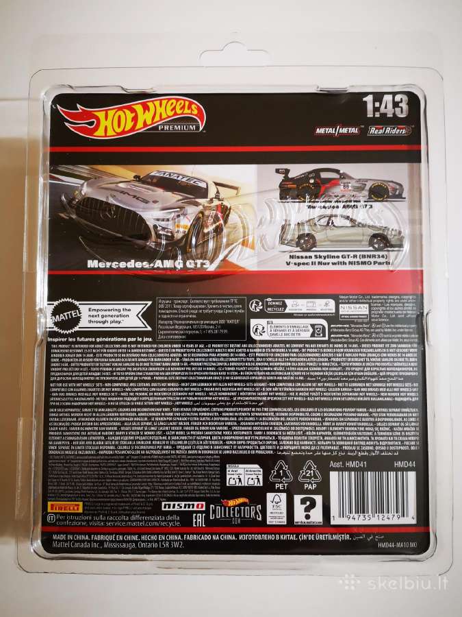 1:43 Hot wheels Premium - nuotraukos Nr. 5