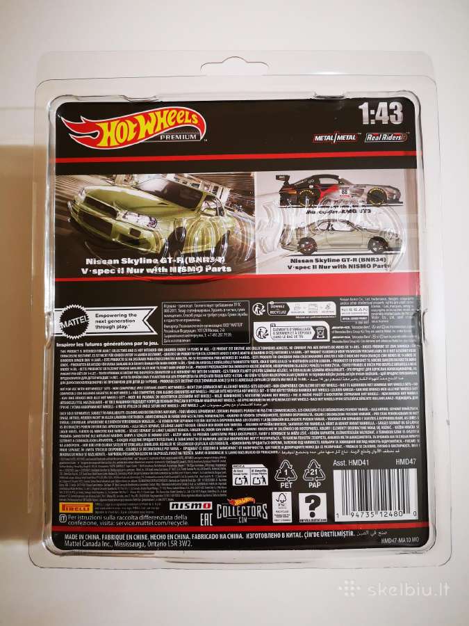 1:43 Hot wheels Premium - nuotraukos Nr. 3