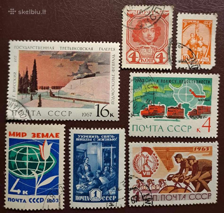 Ivanas-foto-0.70€