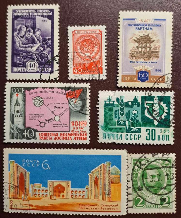 Ivanas-foto-0.70€ - nuotraukos Nr. 2