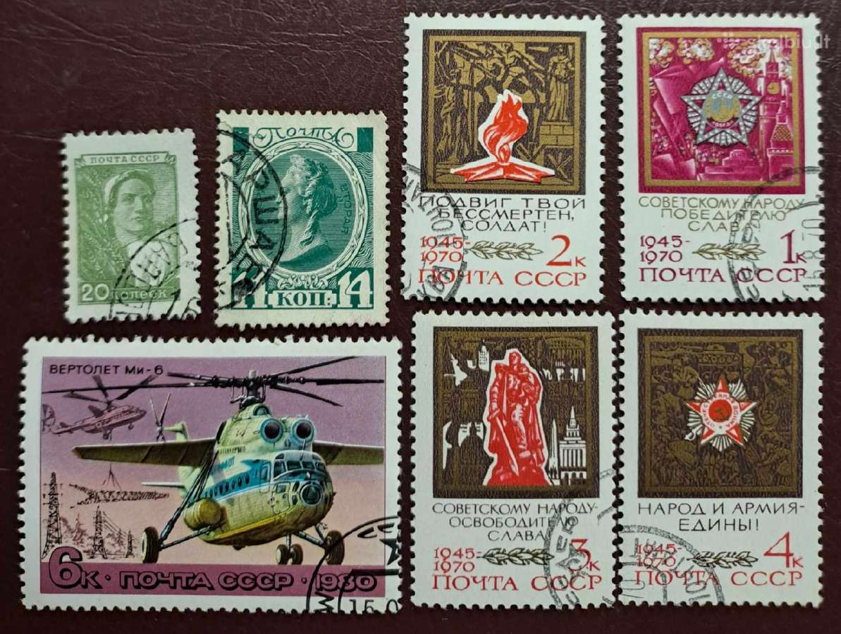 Ivanas-foto-0.70€ - nuotraukos Nr. 3