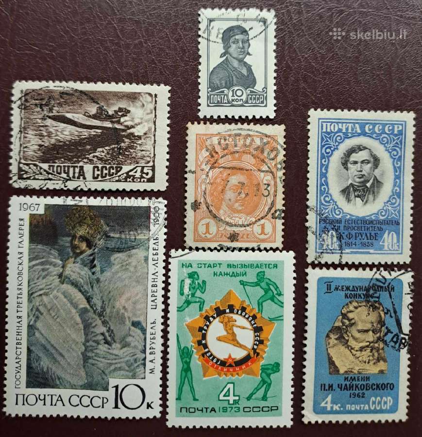 Ivanas-foto-0.70€ - nuotraukos Nr. 6