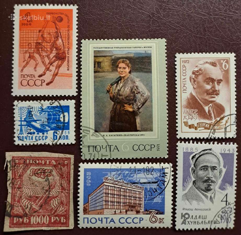 Ivanas-foto-0.70€ - nuotraukos Nr. 7