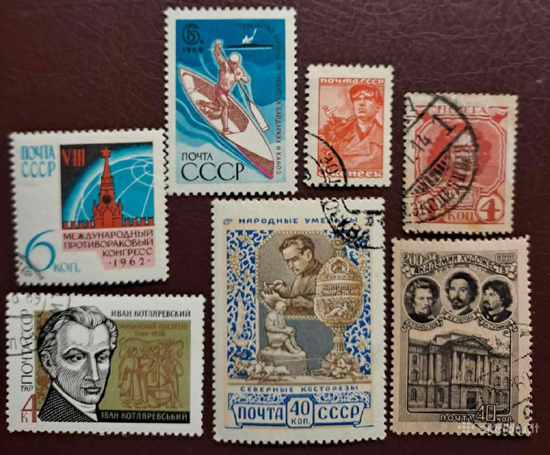 Ivanas-foto-0.70€ - nuotraukos Nr. 8