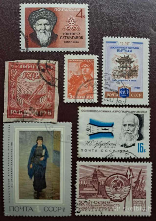 Ivanas-foto-0.70€ - nuotraukos Nr. 9