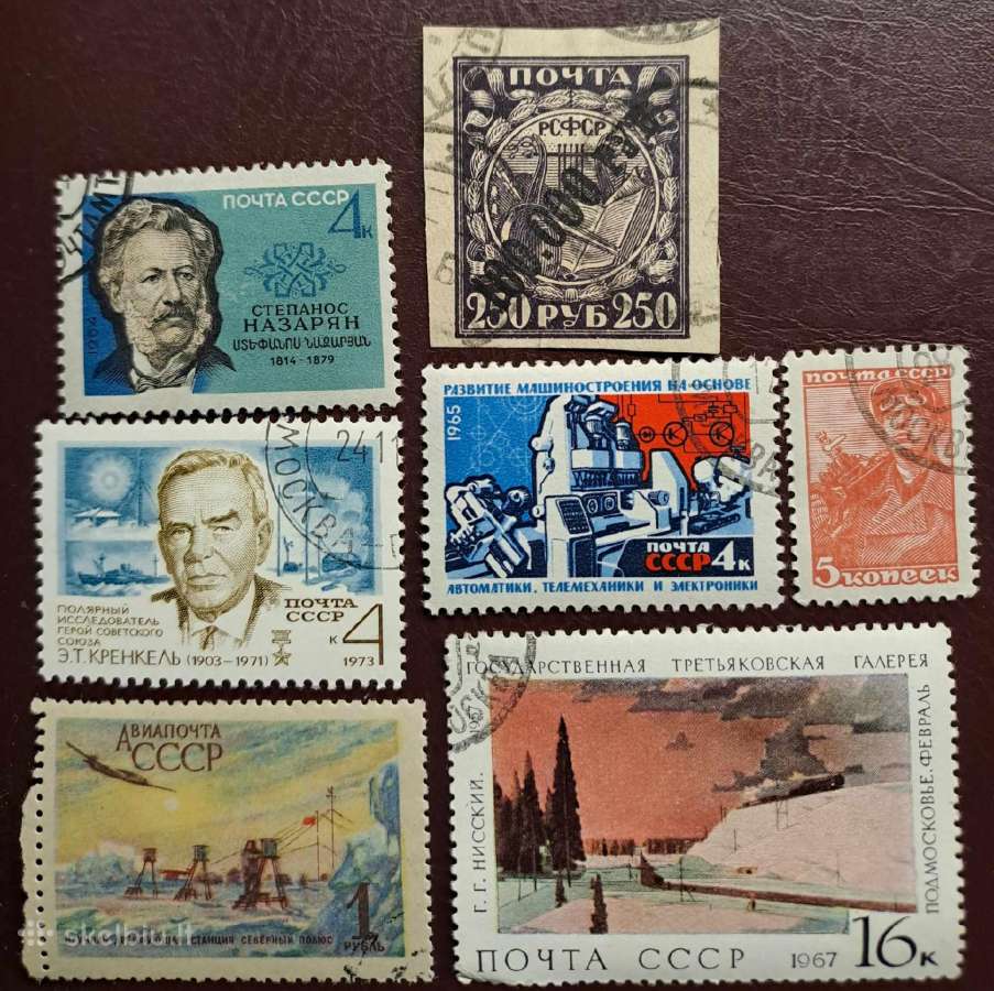 Ivanas-foto-0.70€ - nuotraukos Nr. 12