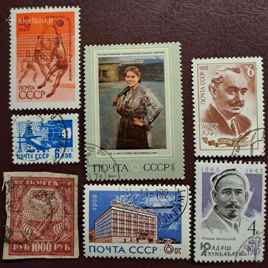 Ivanas-foto-0.70€ - nuotraukos Nr. 13