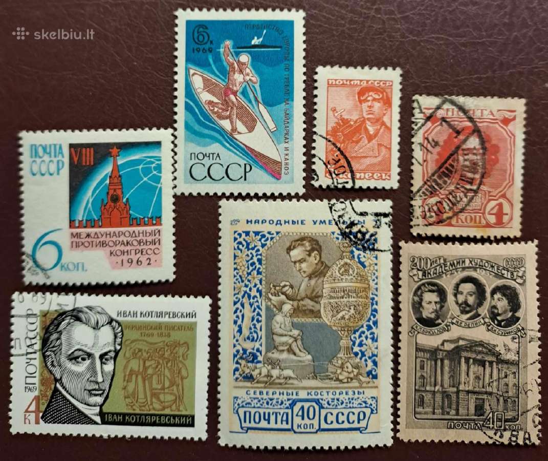 Ivanas-foto-0.70€ - nuotraukos Nr. 14
