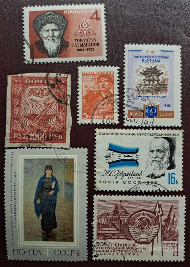 Ivanas-foto-0.70€ - nuotraukos Nr. 15