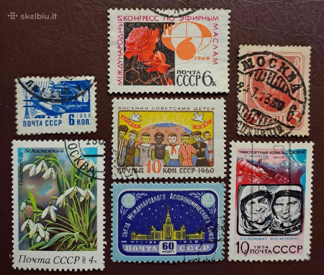 Ivanas-foto-0.70€ - nuotraukos Nr. 16