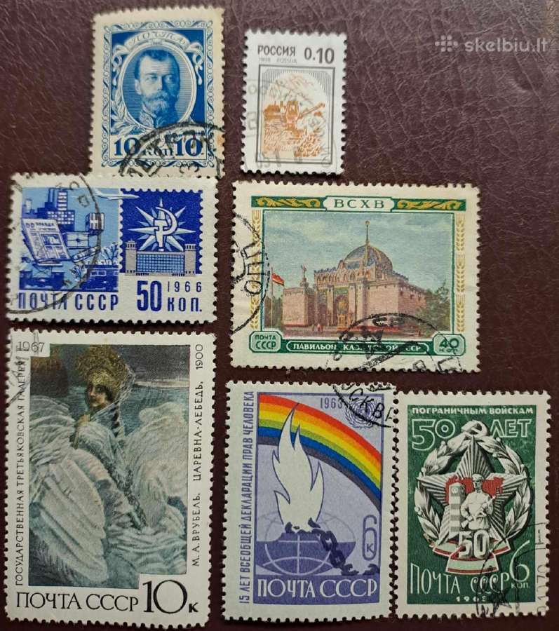 Ivanas-foto-0.70€ - nuotraukos Nr. 18