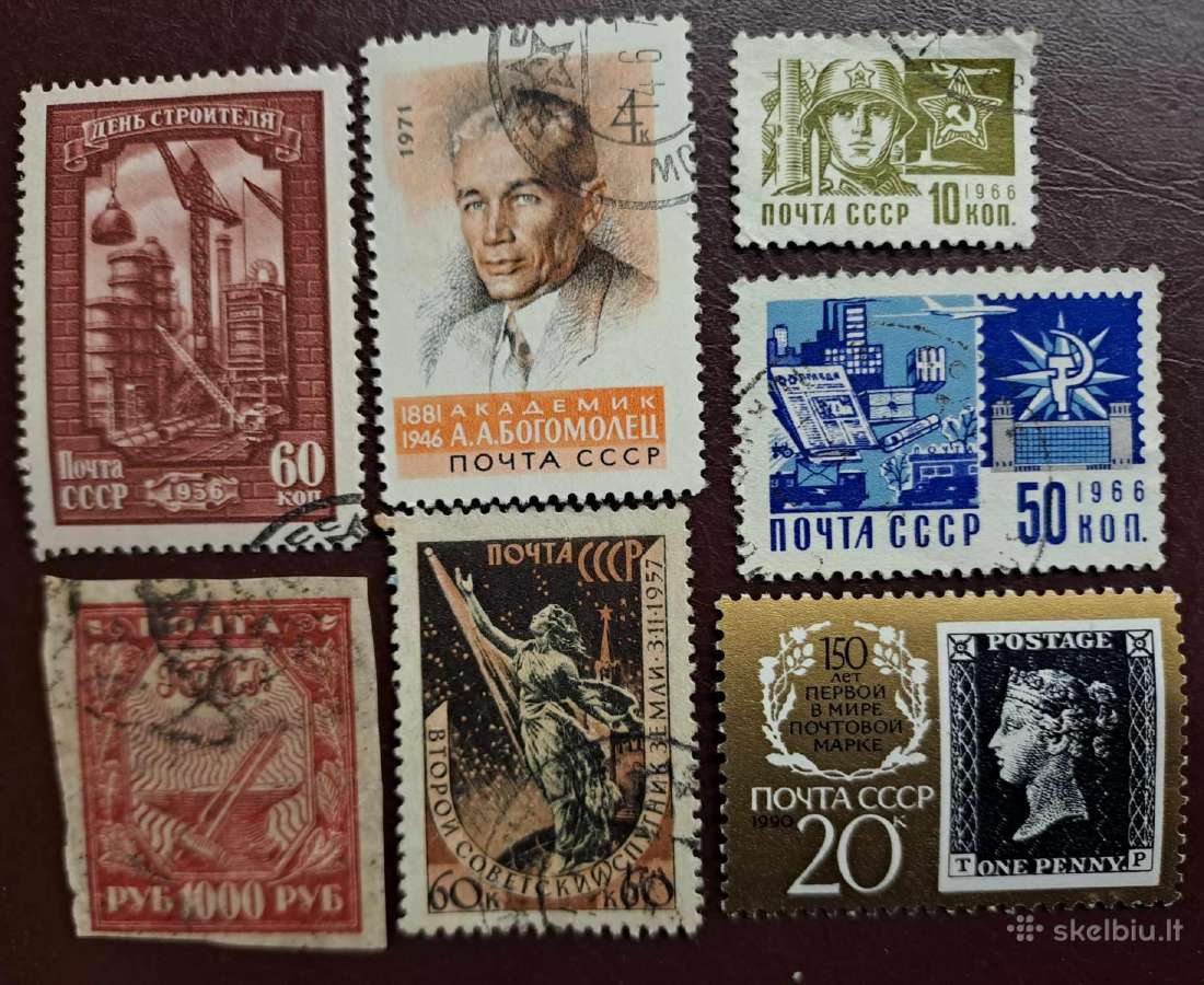 Ivanas-foto-0.70€ - nuotraukos Nr. 22