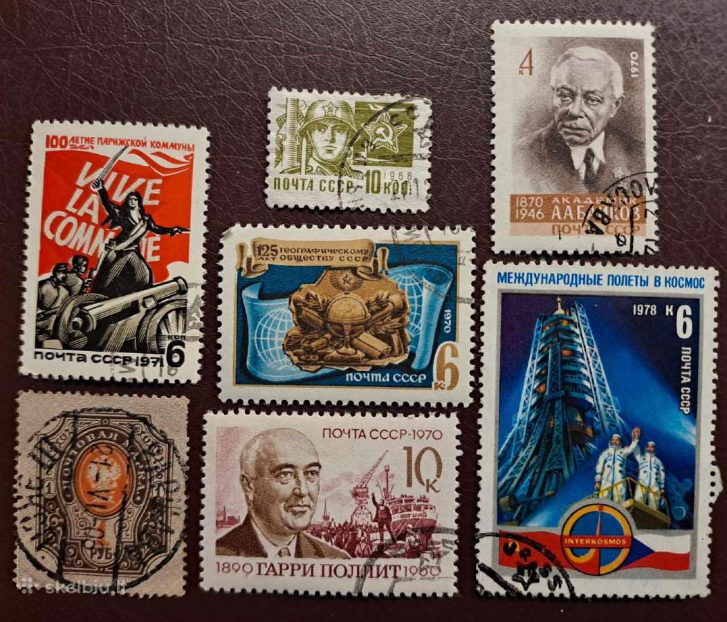 Ivanas-foto-0.70€ - nuotraukos Nr. 23