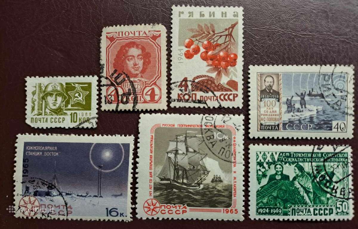 Ivanas-foto-0.70€ - nuotraukos Nr. 25