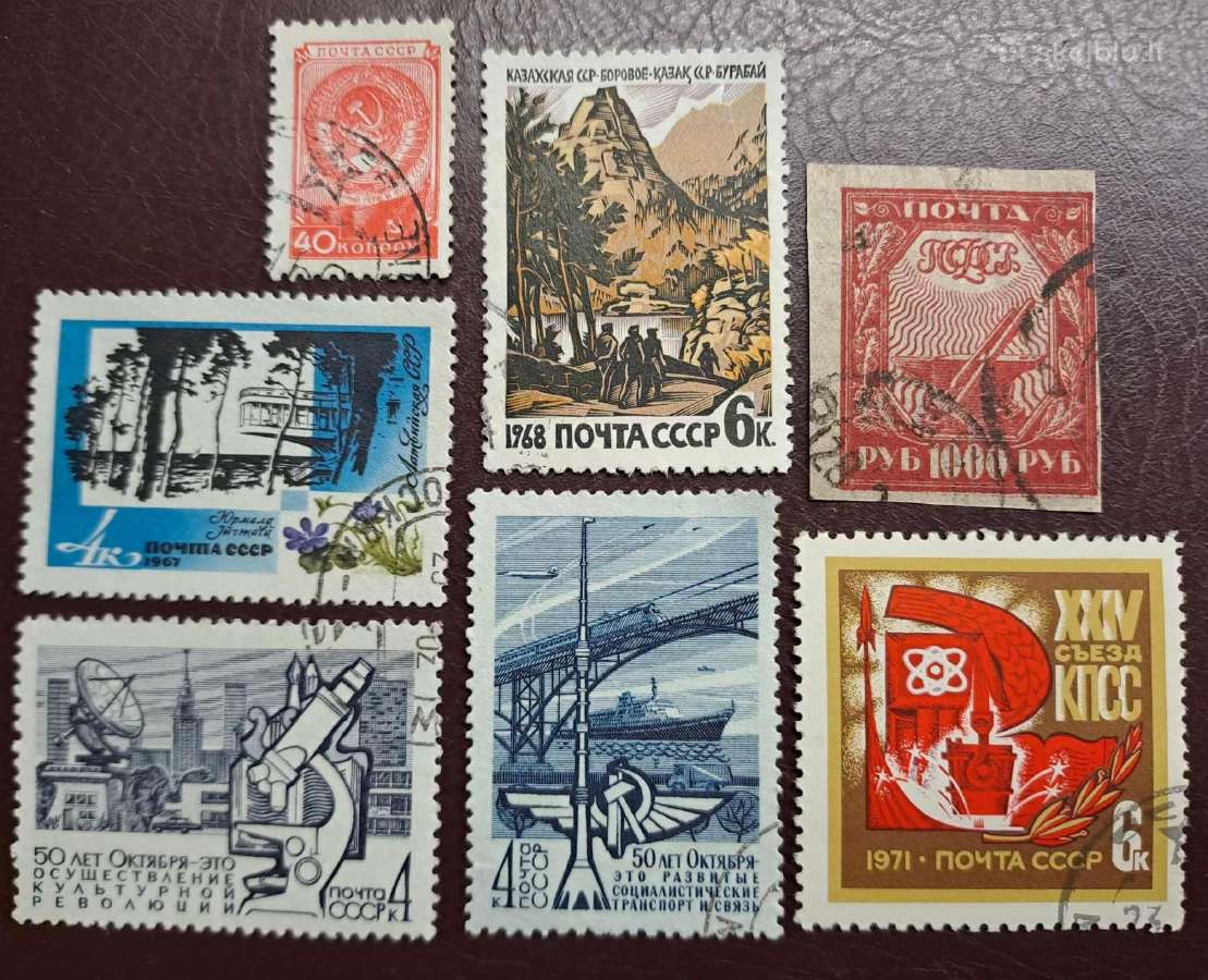 Ivanas-foto-0.70€ - nuotraukos Nr. 28