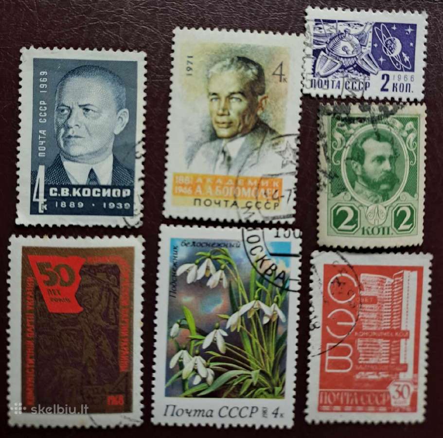 Ivanas-foto-0.70€ - nuotraukos Nr. 29