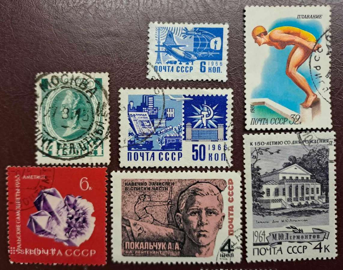 Ivanas-foto-0.70€ - nuotraukos Nr. 30